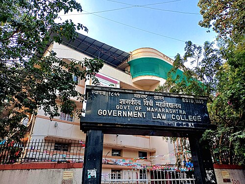 Government Law College, Mumbai